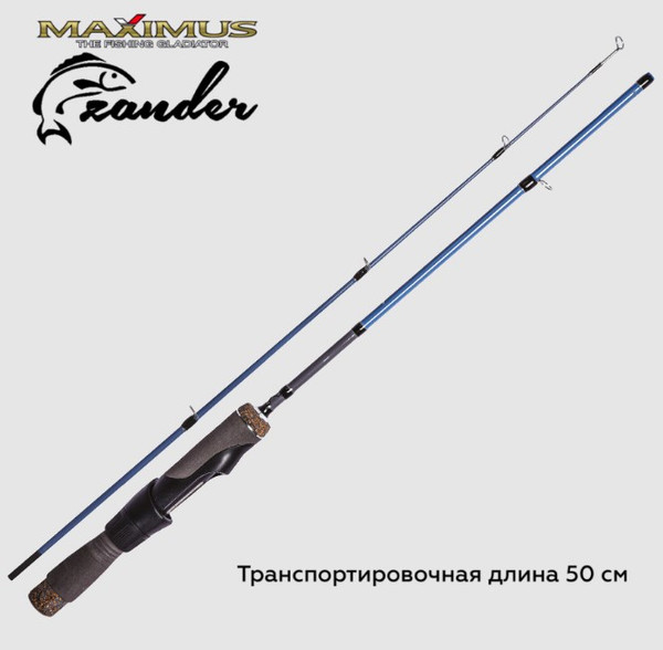 Изображение товара Удилище MAXIMUS Long Hand 382h Zander 0.95м 50гр / MIRLHZ382H