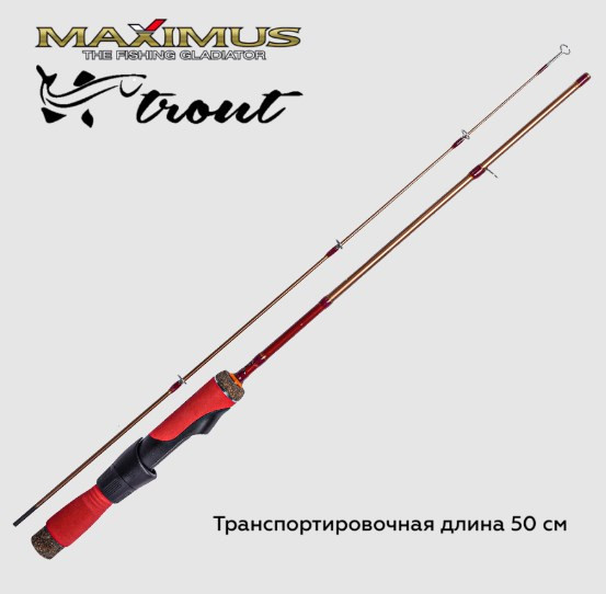 Изображение товара Удилище MAXIMUS Long Hand 382m Trout 0.95м 30гр / MIRLHT382M