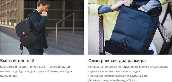 Изображение товара Рюкзак Ninebot Multifunctional Backpack