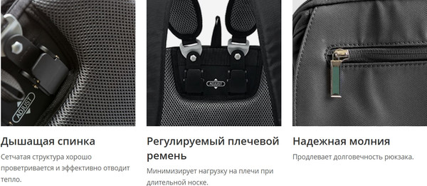 Изображение товара Рюкзак Ninebot Multifunctional Backpack