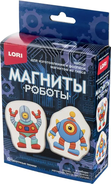 Изображение товара Набор для творчества Lori Магниты из гипса. Одноглазые техники / Пз/Г-056
