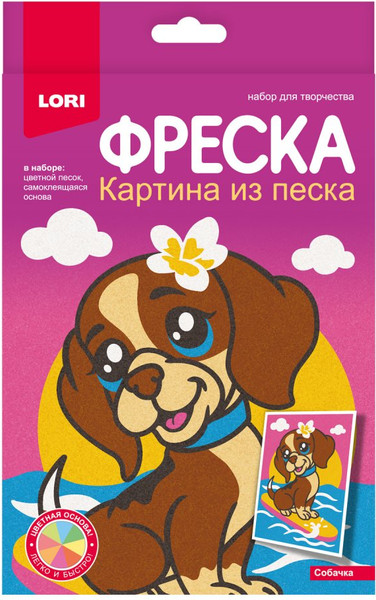 Изображение товара Набор для творчества Lori Фреска. Картина из песка. Собачка / Пз/ф-048