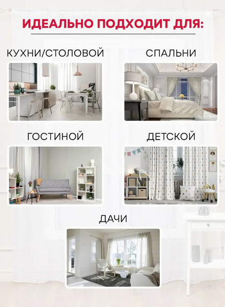 Изображение товара Штора Amore Mio Вельвет Canvas-051 200x270 / 92073 (сиреневый)