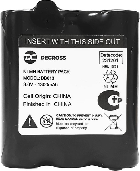 Изображение товара Аккумуляторная батарея для рации Decross NiMH DB013 1300mA / DC0080206001000