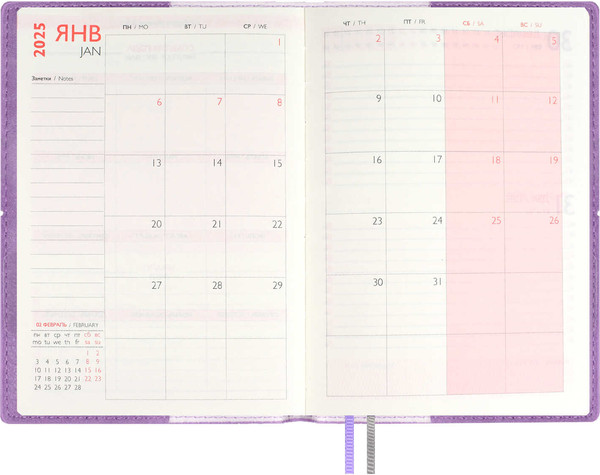 Изображение товара Ежедневник Escalada Шеврет 2025 / 67059 (128л, сиреневый)
