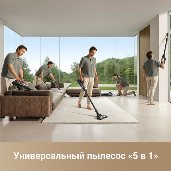 Изображение товара Вертикальный пылесос Dreame H14 Dual Wet and Dry Vacuum / HHV25A