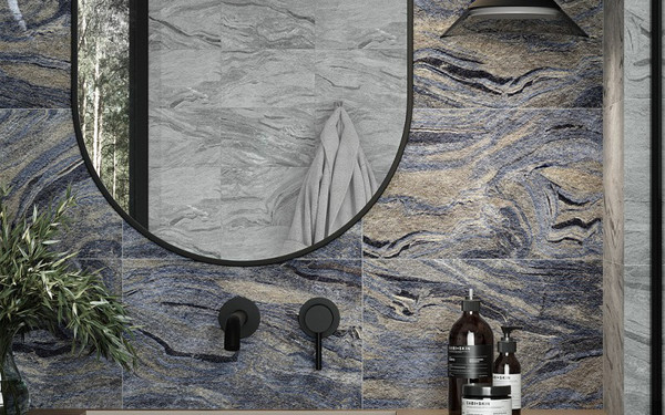 Изображение товара Плитка Unitile Стрим низ 04 (250x400, синий)