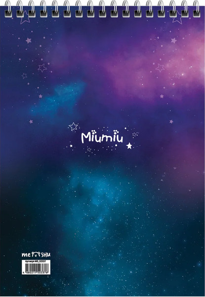 Изображение товара Блокнот Meshu Miumiu / MS_52337 (60л)