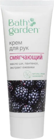 Изображение товара Крем для рук Bath Garden Смягчающий (75мл)