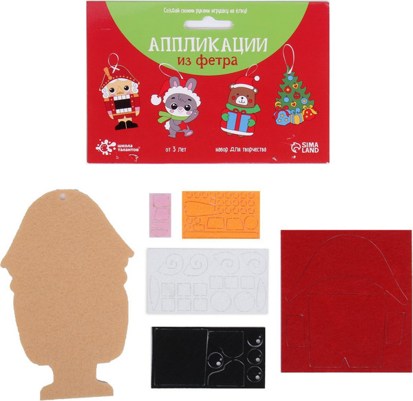 Изображение товара Набор для творчества Школа талантов Елочное украшение из фетра / 7755687