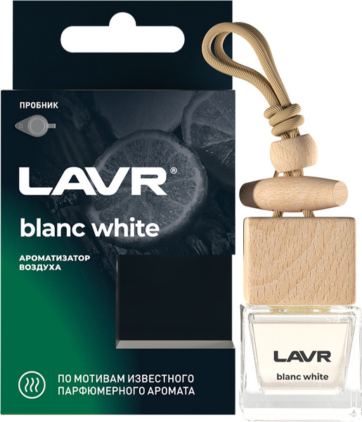 Изображение товара Ароматизатор автомобильный Lavr Blanc White с ароматом грейпфрута и кардамона / LN1780
