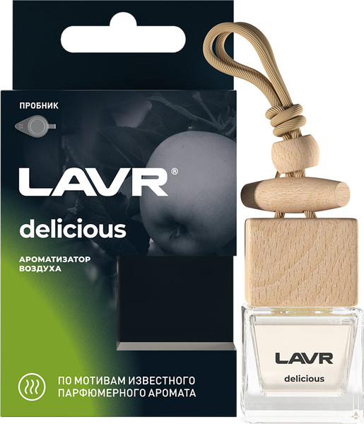 Изображение товара Ароматизатор автомобильный Lavr Delicious с ароматом зеленого яблока, ландыша и сандала / LN1778