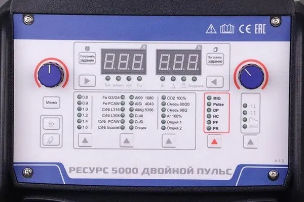 Изображение товара Полуавтомат сварочный AURORA Ресурс 5000 Двойной Пульс / 37255