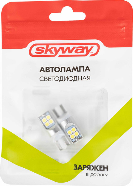 Изображение товара Комплект автомобильных ламп Skyway S08202092 (2шт)
