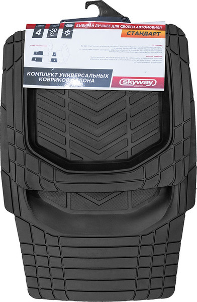 Изображение товара Комплект ковриков для авто Skyway Стандарт 002 / S01704002 (4шт)
