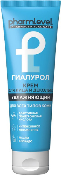 Изображение товара Крем для лица Pharmlevel Гиалурол для лица и декольте (75мл)