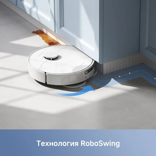 Изображение товара Робот-пылесос Trouver Robot Vacuum E30 Ultra / RLE51SE