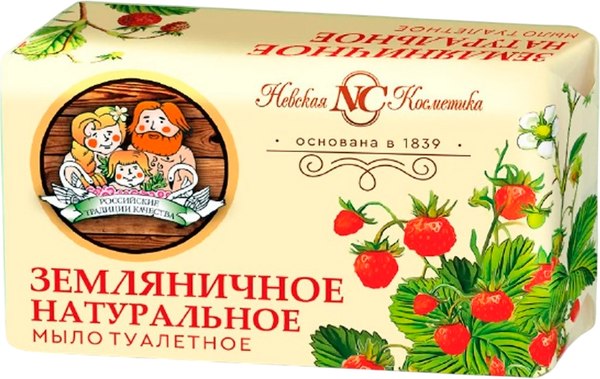 Изображение товара Мыло твердое Невская Косметика Ординарное Земляничное (180г)