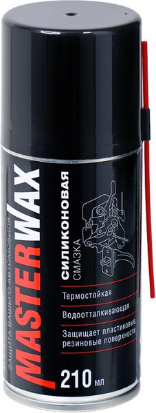 Изображение товара Смазка техническая MasterWax MW050102 (210мл)