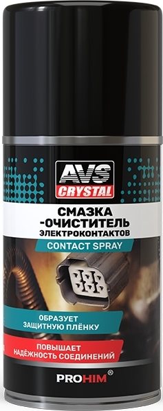 Изображение товара Очиститель электрокомпонентов AVS AVK-842 / A85085S (210мл)