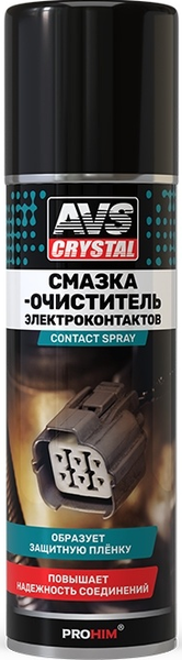 Изображение товара Очиститель электрокомпонентов AVS AVK-843 / A85086S (335мл)