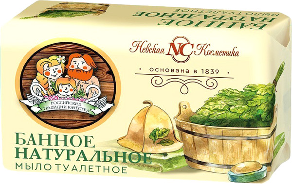 Изображение товара Мыло твердое Невская Косметика Ординарное Банное (180г)