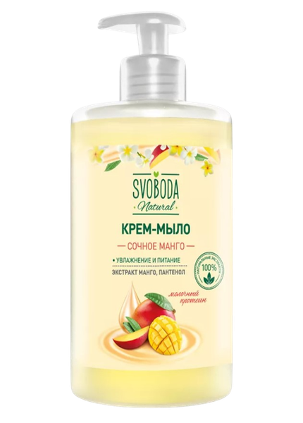 Изображение товара Мыло жидкое Svoboda Сочное манго (430мл)
