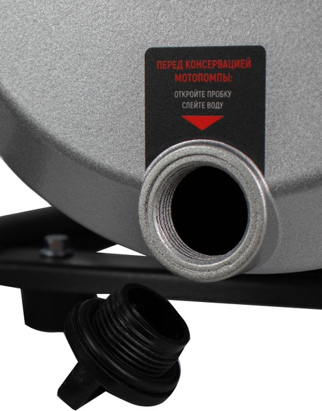 Изображение товара Мотопомпа Verton WP 80/1000 / 01.17548.17553