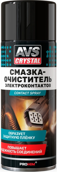 Изображение товара Очиститель электрокомпонентов AVS AVK-888 / A85398S (520мл)