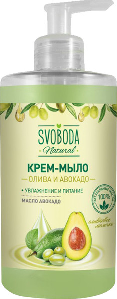 Изображение товара Мыло жидкое Svoboda Олива и авокадо (430мл)