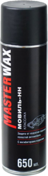Изображение товара Средство от коррозии MasterWax Мовиль-НН Классика / MW020401 (650мл)