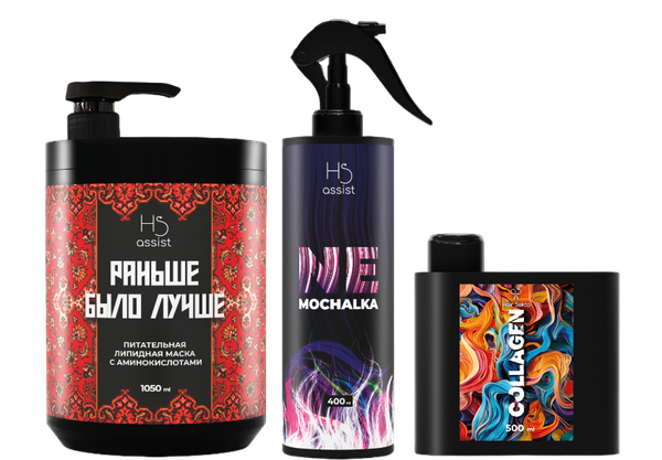 Изображение товара Набор косметики для волос Hair Sekta Все виды уходов в одном: Горячий Холодный СПА (500мл)