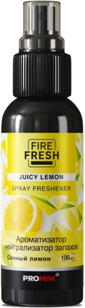 Изображение товара Нейтрализатор запаха автомобильный AVS AFS-048 Stop Smell Juicy Lemon / A85401S (100мл)