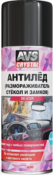 Изображение товара Размораживатель AVS AVK-121 / A78232S (520мл)