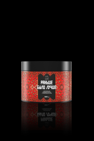 Изображение товара Набор косметики для волос Hair Sekta Дя ухода после окрашивания (стандартный)