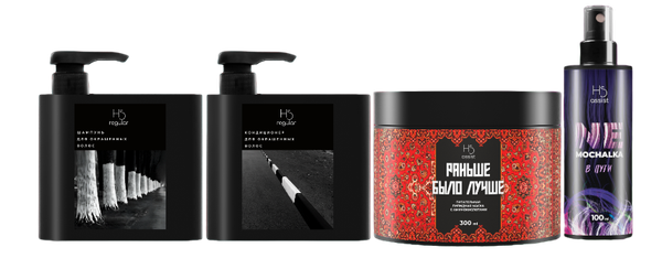 Изображение товара Набор косметики для волос Hair Sekta Дя ухода после окрашивания (стандартный)