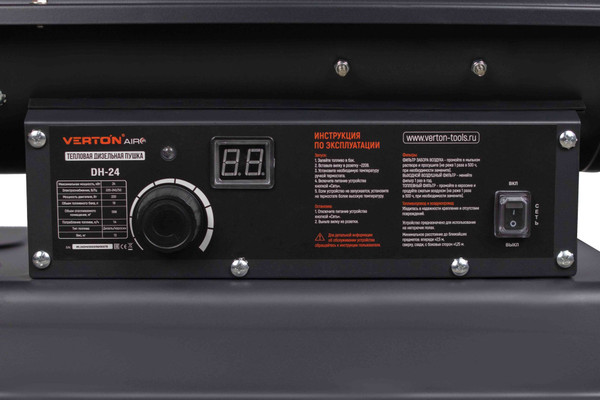 Изображение товара Тепловая пушка дизельная Verton Air DH-24 / 01.5985.6757