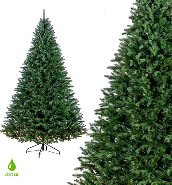 Изображение товара Ель искусственная GreenTerra Шарлин (2.1м)