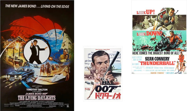 Изображение товара Постеры Citydecor Джеймс Бонд 5 (3шт)