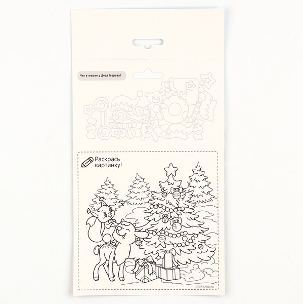 Изображение товара Набор для творчества Школа талантов Аппликация стикерами. Елочные игрушки Новый год / 10515698