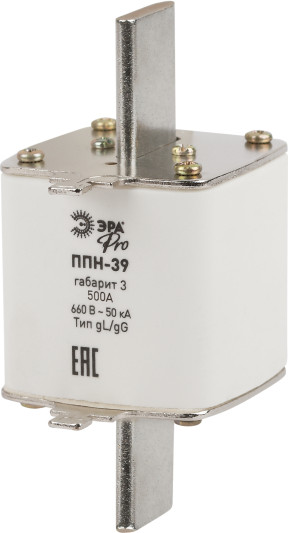 Изображение товара Предохранитель плавкий ЭРА Pro ppn-39-3-500 ППН-39 / Б0063976