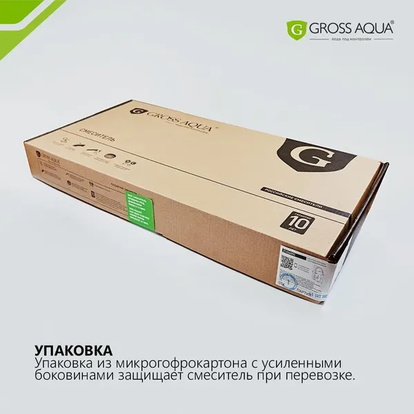 Изображение товара Смеситель Gross Aqua Ecolife 3120609GrB