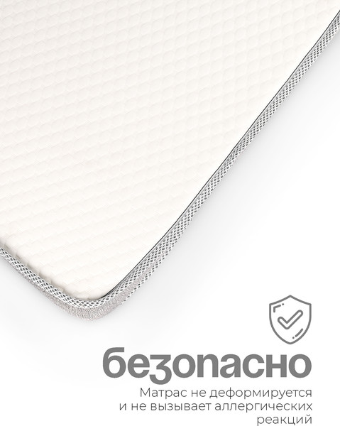 Изображение товара Матрас в кроватку Tomix Mia Plus 90x50x9 / П-01к