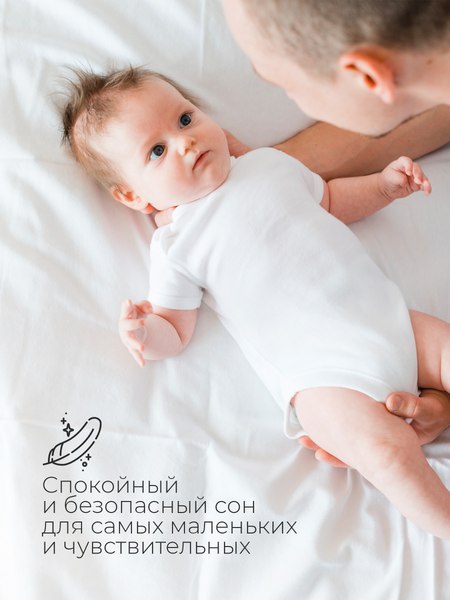 Изображение товара Матрас в кроватку Tomix Mia Plus 90x50x9 / П-01к