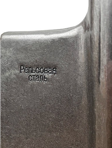 Изображение товара Лопата ЧистоОпт Штыковая с ребрами жесткости (с черенком)