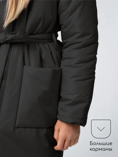 Изображение товара Пальто детское Amarobaby Snuggly / AB-OD24-SNUGGLY29/09-140 (черный, 140-146)