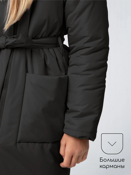 Изображение товара Пальто детское Amarobaby Snuggly / AB-OD24-SNUGGLY29/09-146 (черный, р.146-152)