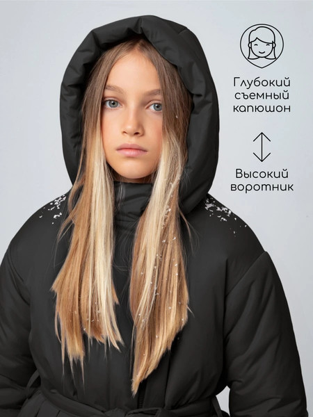 Изображение товара Пальто детское Amarobaby Snuggly / AB-OD24-SNUGGLY29/09-146 (черный, р.146-152)
