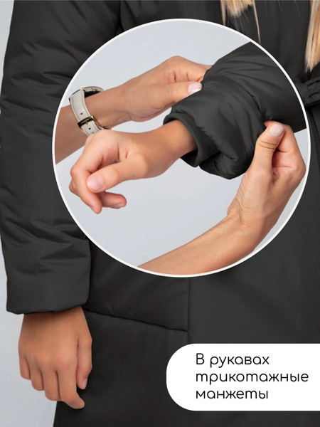 Изображение товара Пальто детское Amarobaby Snuggly / AB-OD24-SNUGGLY29/09-146 (черный, р.146-152)