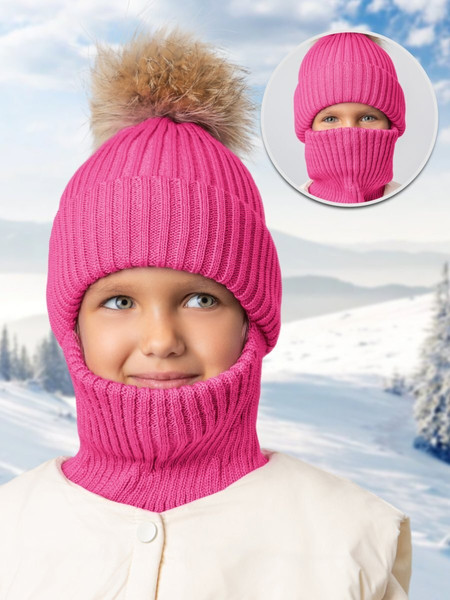 Изображение товара Шапочка для малышей Amarobaby Pure Love Pompon / AB-OD24-PLPO16/25-52 (фуксия, р.52-54)